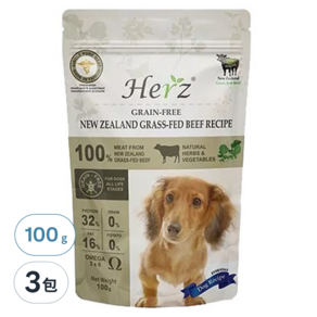 Herz 赫緻 乾飼料 輕巧包, 無穀紐西蘭草飼牛, 100g, 3包