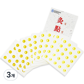 Dongbang Medical 蒸熱緩和貼 九宮貼 200入, 3個