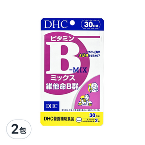 DHC 維他命B群 30日份 台灣公司貨, 60顆, 2包