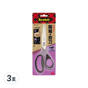 3M Scotch 二合一開箱剪刀 不鏽鋼 SS-U-P8 8吋, 3支