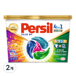 Persil 寶瀅 Disc彩色洗衣粉, 18入, 2個