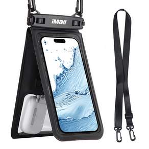 iMall 雙口袋雙鎖智慧型手機防水包+頸帶套裝, 1組, 黑色