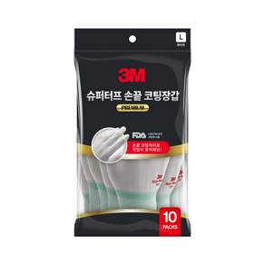 3M Super Tough Premium 指尖塗層手套 L 10雙入, 白色, 1包