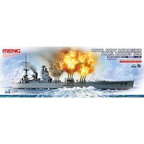 MENG 模型 1/700 HMS 羅德尼皇家海軍戰艦 PS001 塑料模型戰艦, 1個