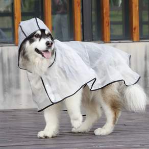 PASTEL PET 大型寵物半透明斗篷雨衣, 白色