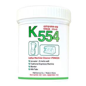 GoGo Coffee 咖啡機清潔劑粉末類型 K-554, 1個, 500g