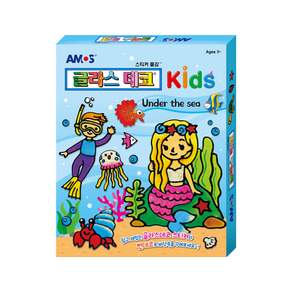 AMOS 阿摩司 兒童玻璃彩繪組 海底款 3歲以上, 水性顏料 10.5ml 7色+塑膠圖型 6個, 1盒