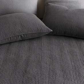 maatila 素色絎縫薄床墊, 木炭色, 1件