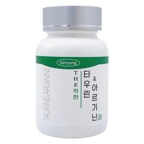 Namyang Taurine & Arginine保健膠囊, 90顆, 1罐