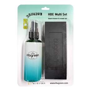 Hugreen Board Cleaner 100ml + 橡皮擦套組, 混色
