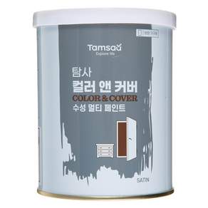 Tamsaa 水性漆 家具翻新用, 白色, 1L, 1罐