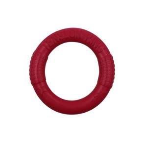 aryko 寵物泳池環 28cm, 紅色的, 1個