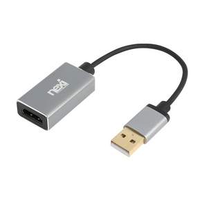 nexi USB 2.0 HDMI轉接器, NX-CAP02