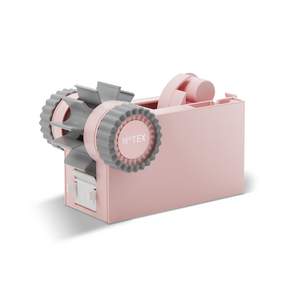 MoTEX 膠帶分配器 Prime 620, 1個, 淺粉色
