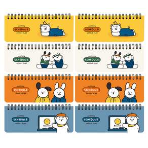 PINKFOOT 印花線圈週記事本, 黃色+米白色+橘色+藍色, 8本