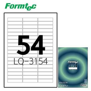 Formtec LQ-3154激光/噴墨標籤20張, 1個
