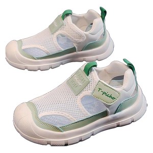 키즈트리 아동용 찍찍이 메쉬 물놀이 운동화 SZ-488