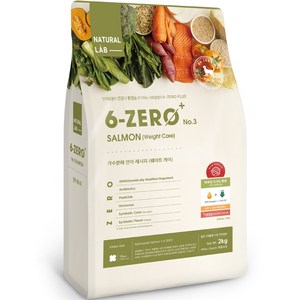 네츄럴랩 전연령 6 ZERO PLUS CAT 3 건식사료 웨이트케어, 연어, 2kg, 1개