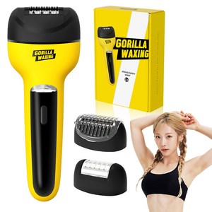 고릴라왁싱 모근제거 바디트리머, Purple Gorilla-EP2000, 모근제거+제모면도기
