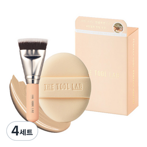 더툴랩 초밀착 커버 듀오, 혼합색상, 4세트