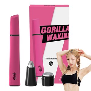 고릴라왁싱 멀티 메이크업 페이셜 트리머 전동 눈썹 정리기 PGFT01 Purple Gorilla-LD-7183, 혼합색상