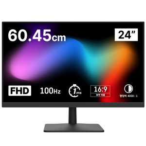 홈플래닛 FHD 100Hz 1ms 사무용 모니터, 60.45cm, HPM240FLAA