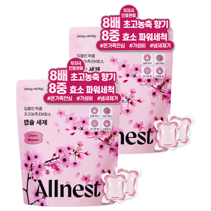 올네스트 딥클린 퍼퓸 초고농축 이엠효소 캡슐세제 체리블라썸, 2개, 40개입