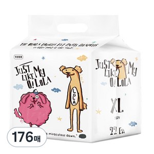 OLOLA 러버스핏 팬티기저귀 아동용, 176매, 특대형(XL)