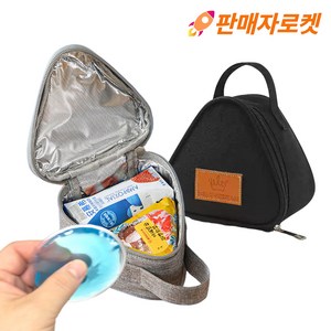 픽나인 미니 보냉 보온 간식 물약 아이스팩 보조 가방, 그레이+젤아이스, 1개