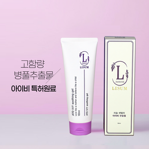 리숨센텔라 베이비 수딩젤 아이비특허성분 진정 160ml 1개