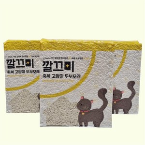 고양이두부모래 1.5mm 극세사입자, 8L, 3개, 오리지날(밀크향)