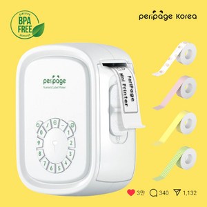 P10pro 페리페이지 미니 라벨기 네임 프린터 휴대용 라벨프린터 스티커, 1개