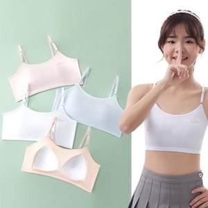 IEDUOS주니어 순면 일체형 브라4종세트 12-18세 여중생 고등학생 코튼 소재 운동 브래지어 속옷 2단계 3단계