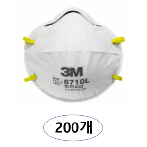 쓰리엠 안면부 여과식 방진마스크, 200개, 0 WHITE (화이트)