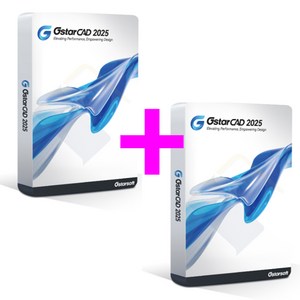 지스타캐드 1+1 GstarCAD 2025 Standard 영구 라이선스