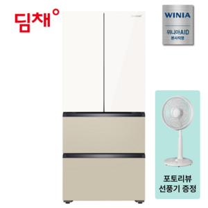 위니아 딤채 김치냉장고 고효율 1등급 가전환급 스탠드 25년형 467L WDQ48KGLISO