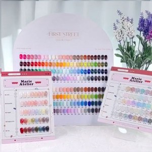 퍼스트스트릿젤 140종(펄스100+마리젤 시럽40/글리터40 선택1), 펄스100종마리시럽40종글리터40종, 1개
