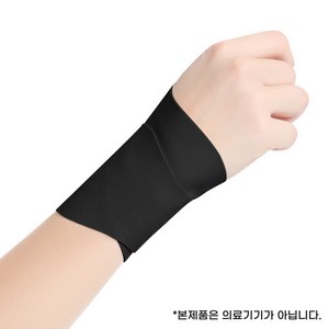 Datelier 스킨핏 손목 보호대 밴드, 1개