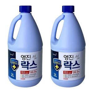 영진약품 영진락스 -순하지만 강한살균력, 2개, 2L
