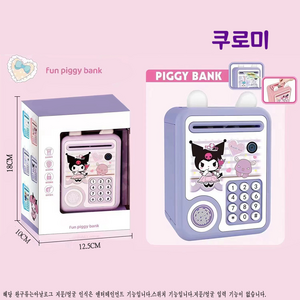 산리오 저금통 비밀번호 금고 동전 ATM 미니금고 지폐 저금통 HY002ZJ, 1개, 쿠로미B