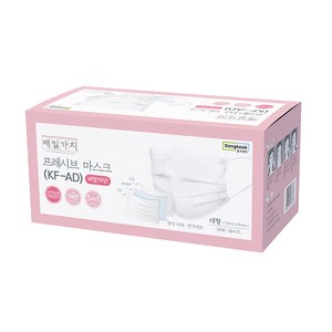 동국제약 프레시브 마스크(KF-AD) 비말차단 마스크, 50매, 1개, 화이트