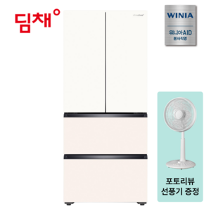 위니아 딤채 김치냉장고 고효율 1등급 가전환급 스탠드 467L CDQ48JVLTSC