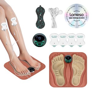 LOMESO EMS 발 마사지기 저주파 무선 충전식 발바닥마사지기 겔패드 패키지, 오렌지