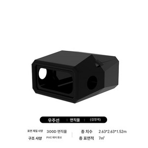 에어텐트 캠핑텐트 쉘터 원터치텐트 공기주입식 감성텐트 올블랙텐트 자동충전텐트, 검정색, 기본 사용 인원