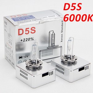 2pcs HID D5S 전구 오리지널 D5S 6000K 25W 12V HID 전구 헤드라이트 램프, 1개
