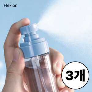 플렉시온 안개분사 미스트 공병 50ml, 3개, 블루