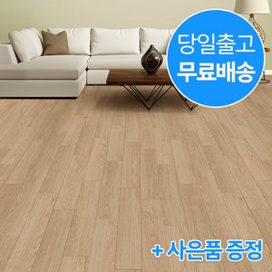 LX하우시스 무료재단 모노륨 펫트 장판 (폭181cm x 길이1m) 두꺼운장판 셀프장판 가정용 창고 컨테이너 평상 베란다 사무실 거실 시공 자투리, 펫트 1.6t(mm), 성남 S1602