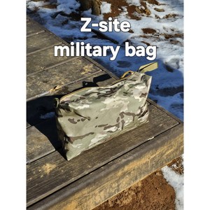 Z-site 캠핑용 밀리터리 수납 가방, 1개, 1단, 브라운
