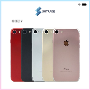 아이폰7 공기계 중급 | 빈티지 감성 중고폰 | 인스타 사진용 |, 32GB, 실버/중급