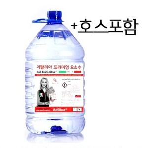 이탈리아 프리미엄 요소수 애드블루 Blue Basic Adblue, 1개, 10L